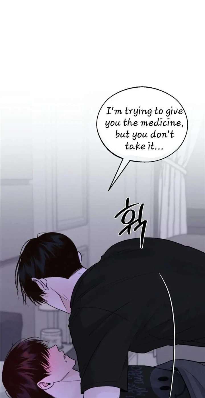 Monday’saviour Chapter 8 - Page 11 in English