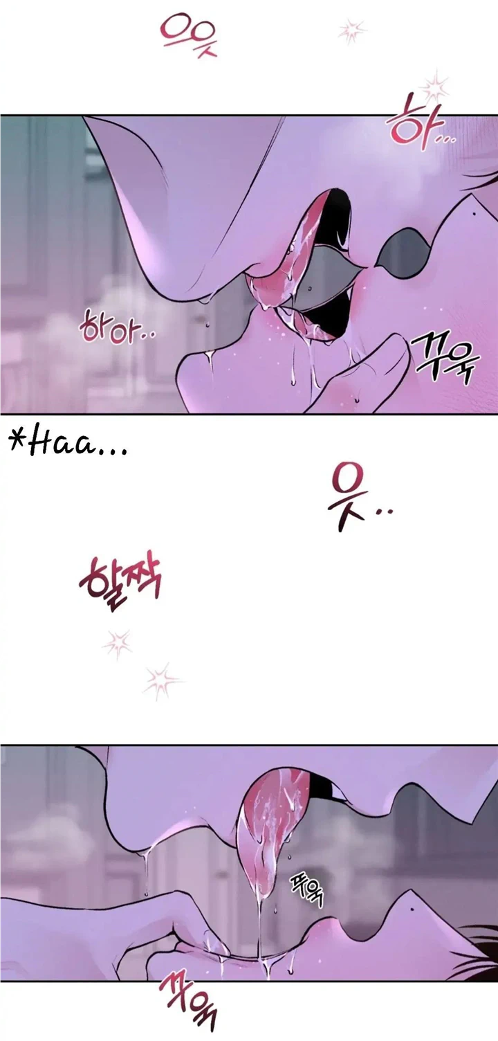 Monday’saviour Chapter 8 - Page 5 in English