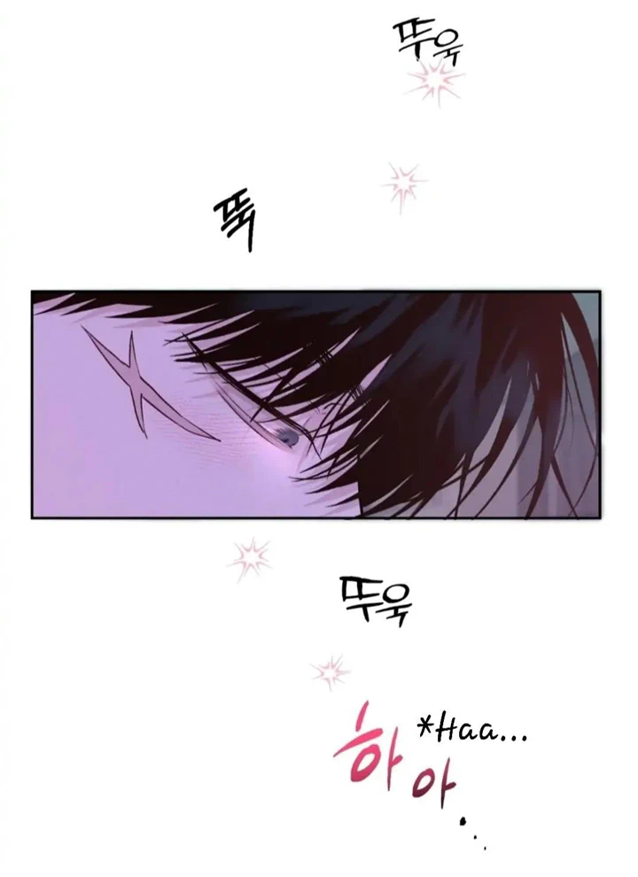 Monday’saviour Chapter 8 - Page 6 in English