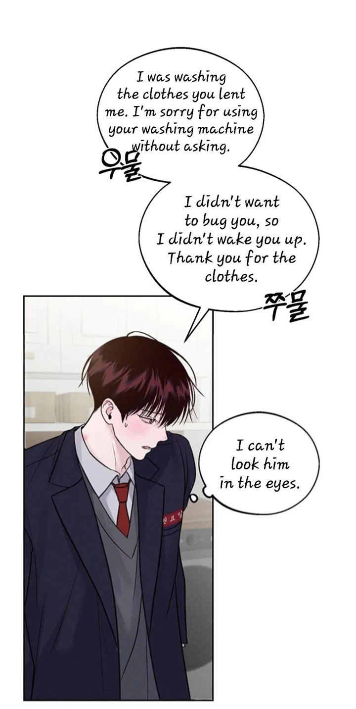 Monday’saviour Chapter 8 - Page 69 in English