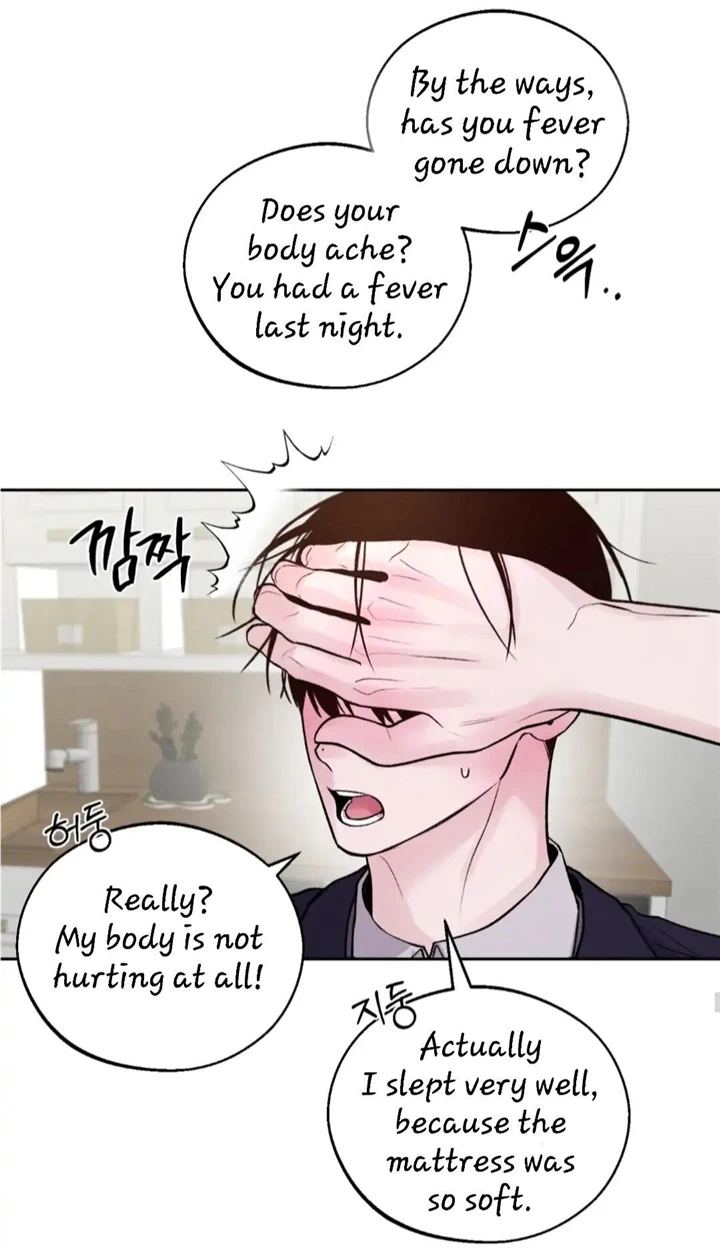 Monday’saviour Chapter 8 - Page 71 in English