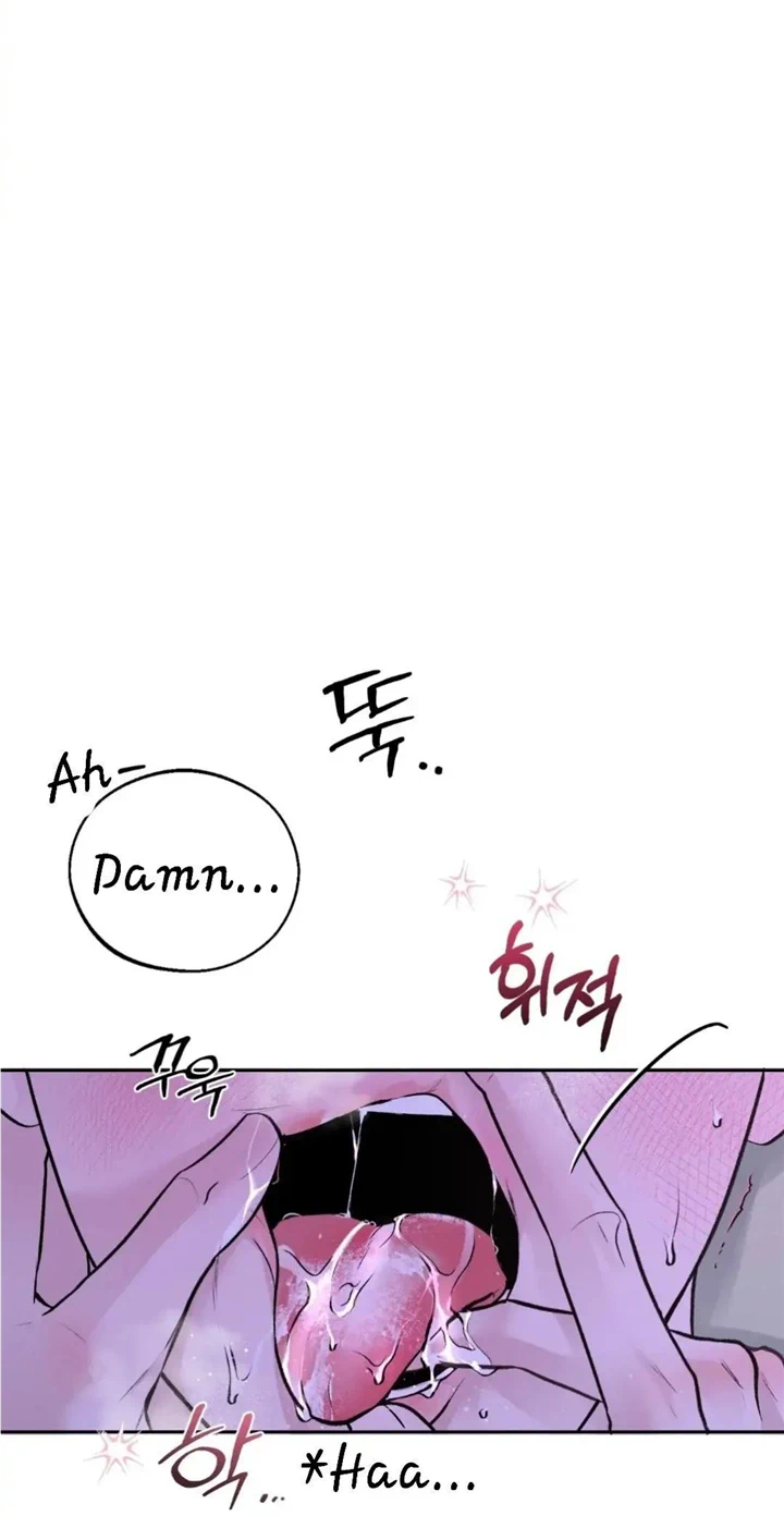 Monday’saviour Chapter 8 - Page 8 in English
