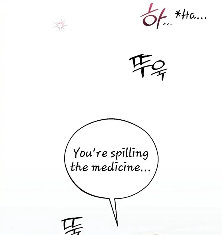 Monday’saviour Chapter 8 - Page 9 in English