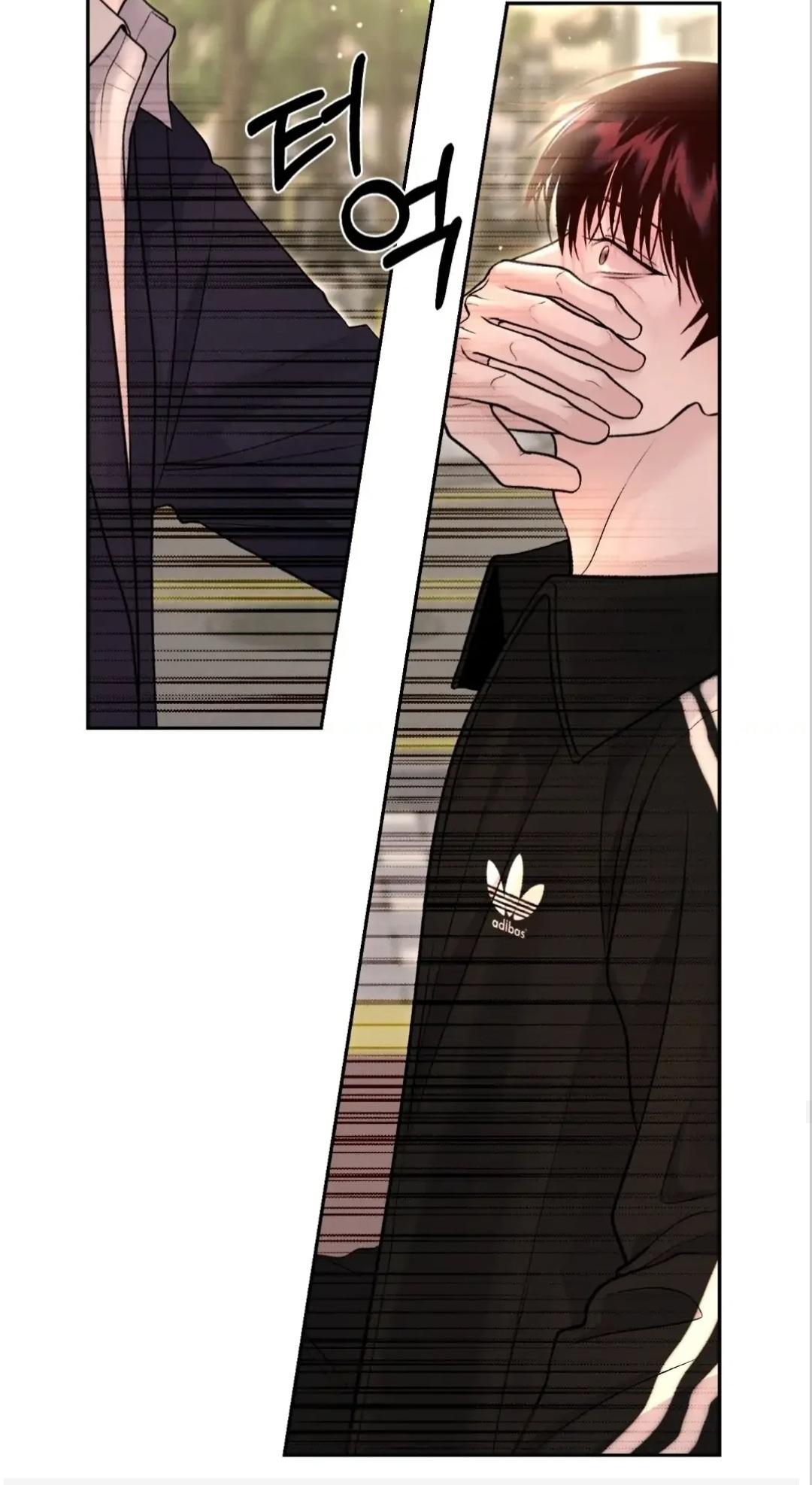 Monday’saviour Chapter 9 - Page 74 in English
