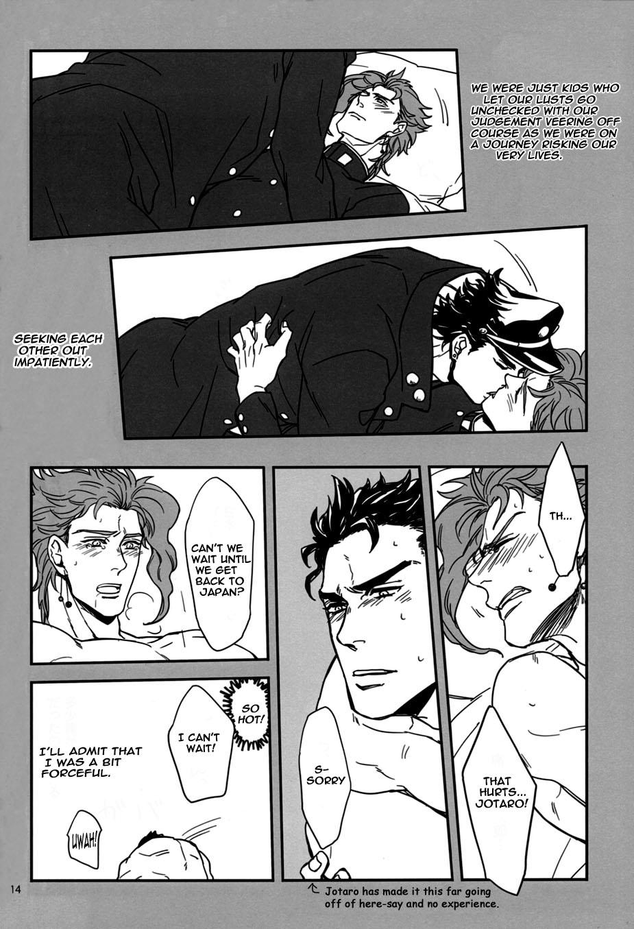 Rainbow City Chapter 17 - Page 5 in English