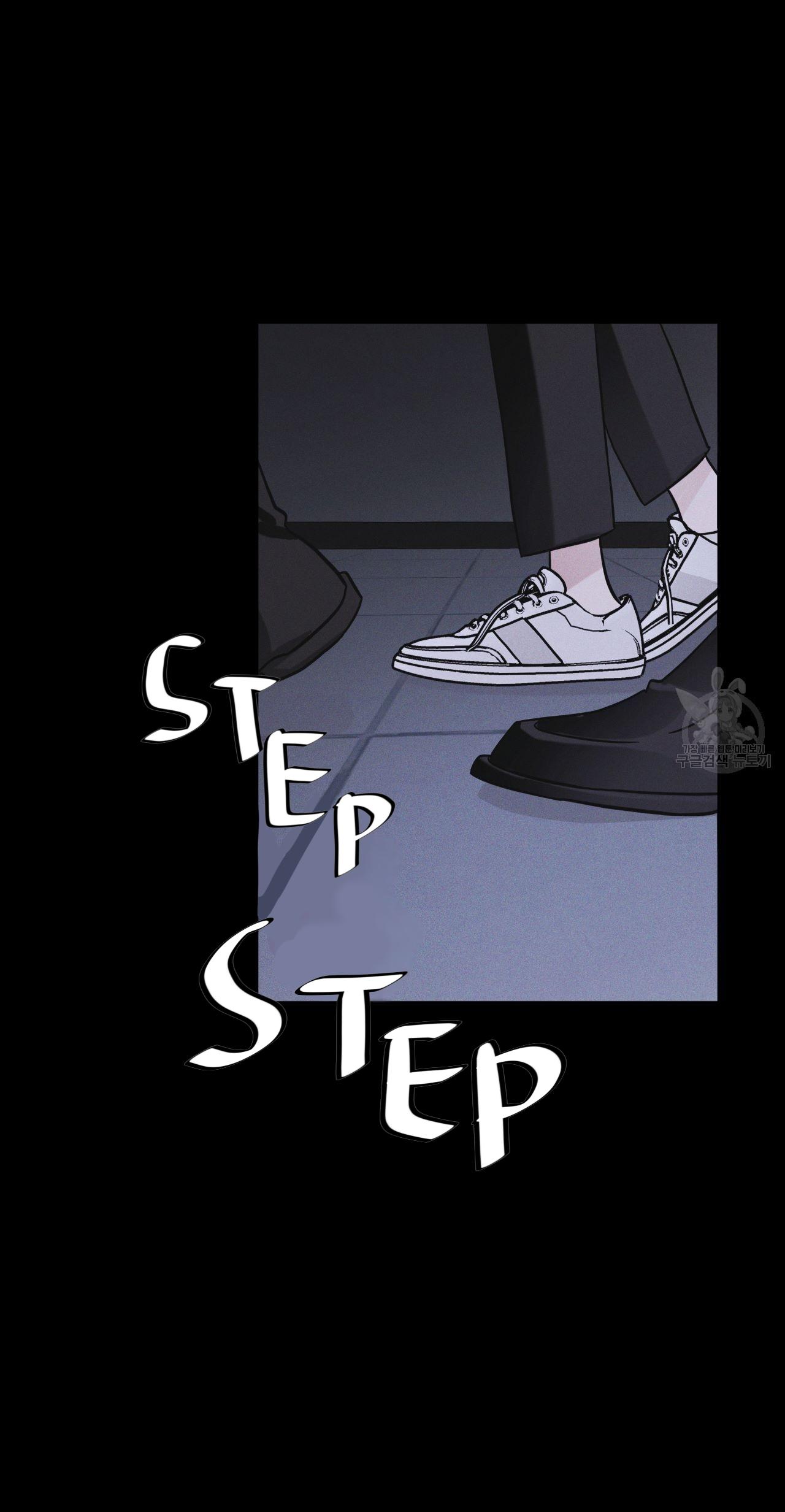Rainbow City Chapter 20 - Page 22 in English