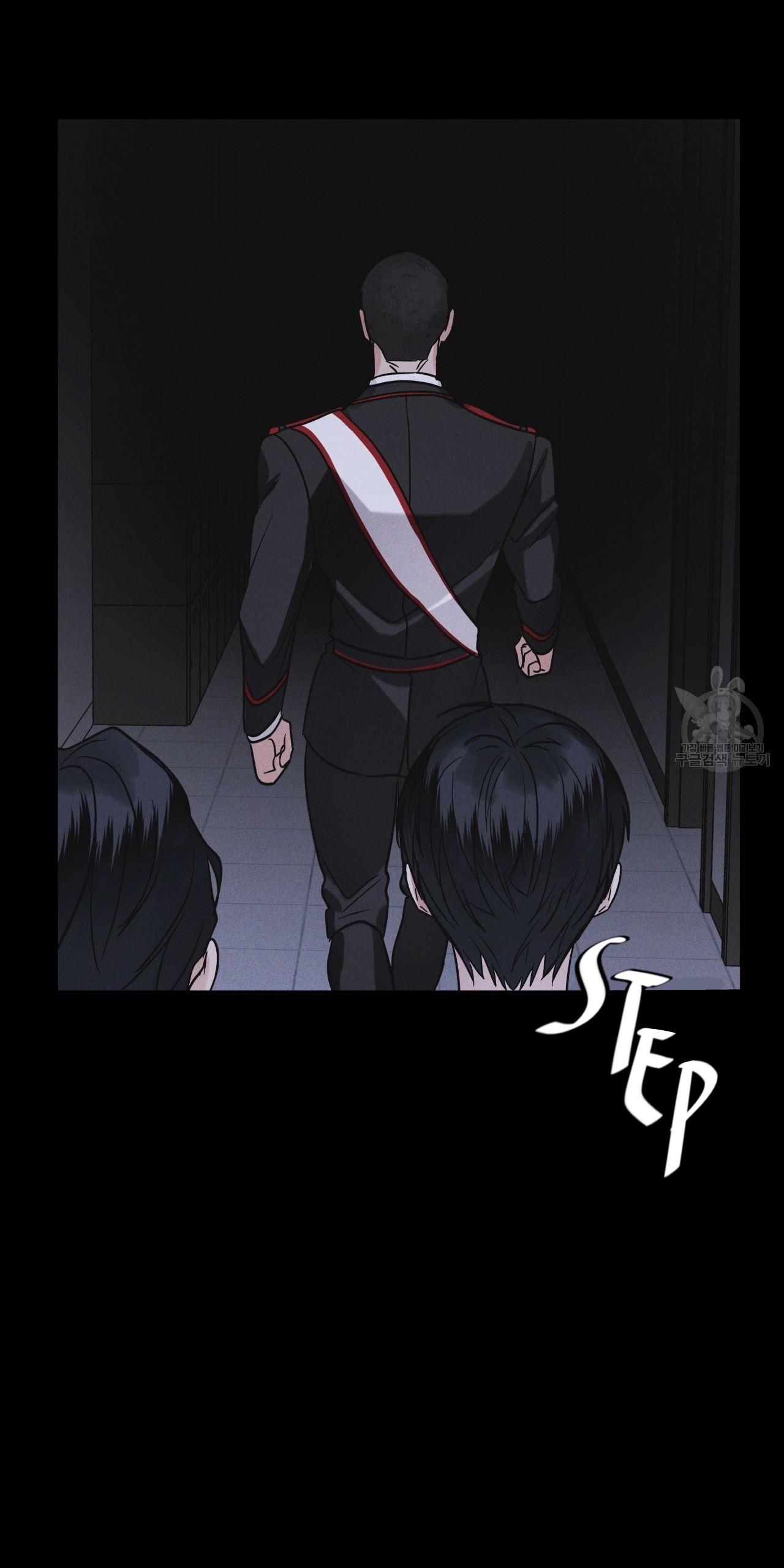 Rainbow City Chapter 20 - Page 23 in English