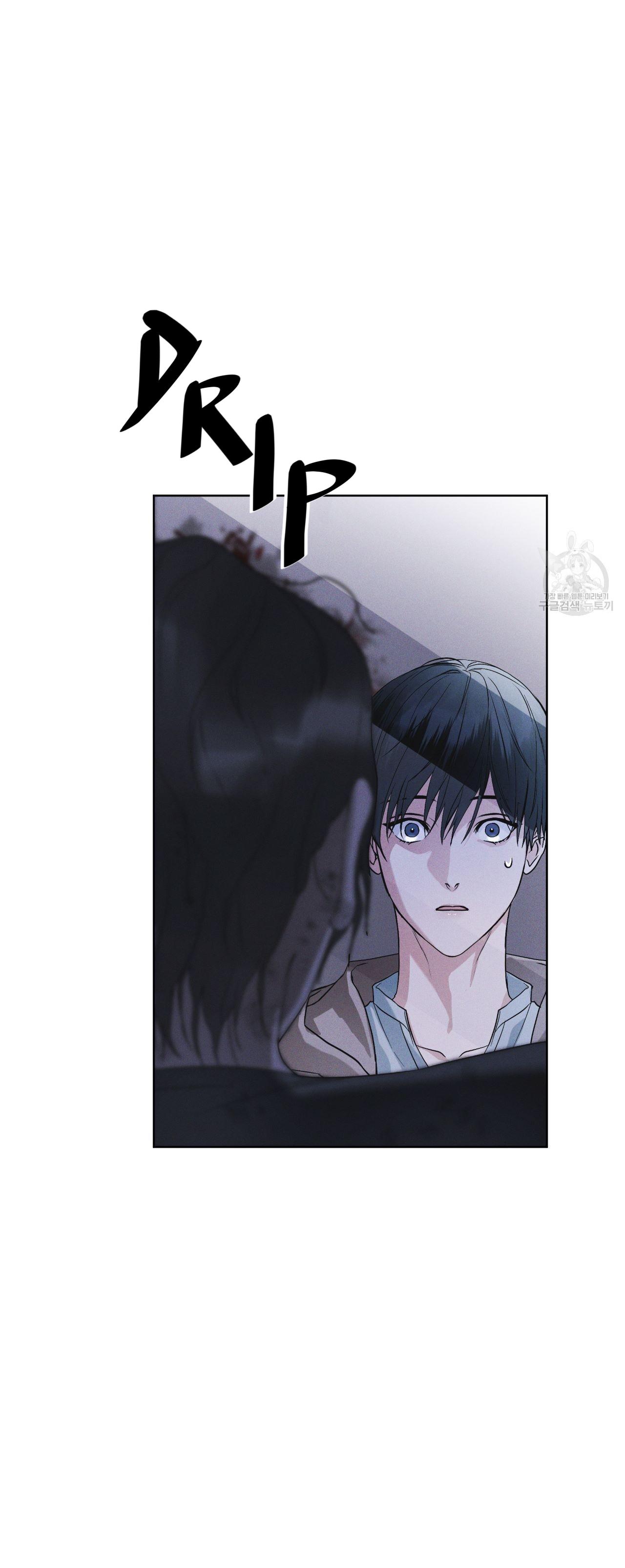 Rainbow City Chapter 20 - Page 39 in English