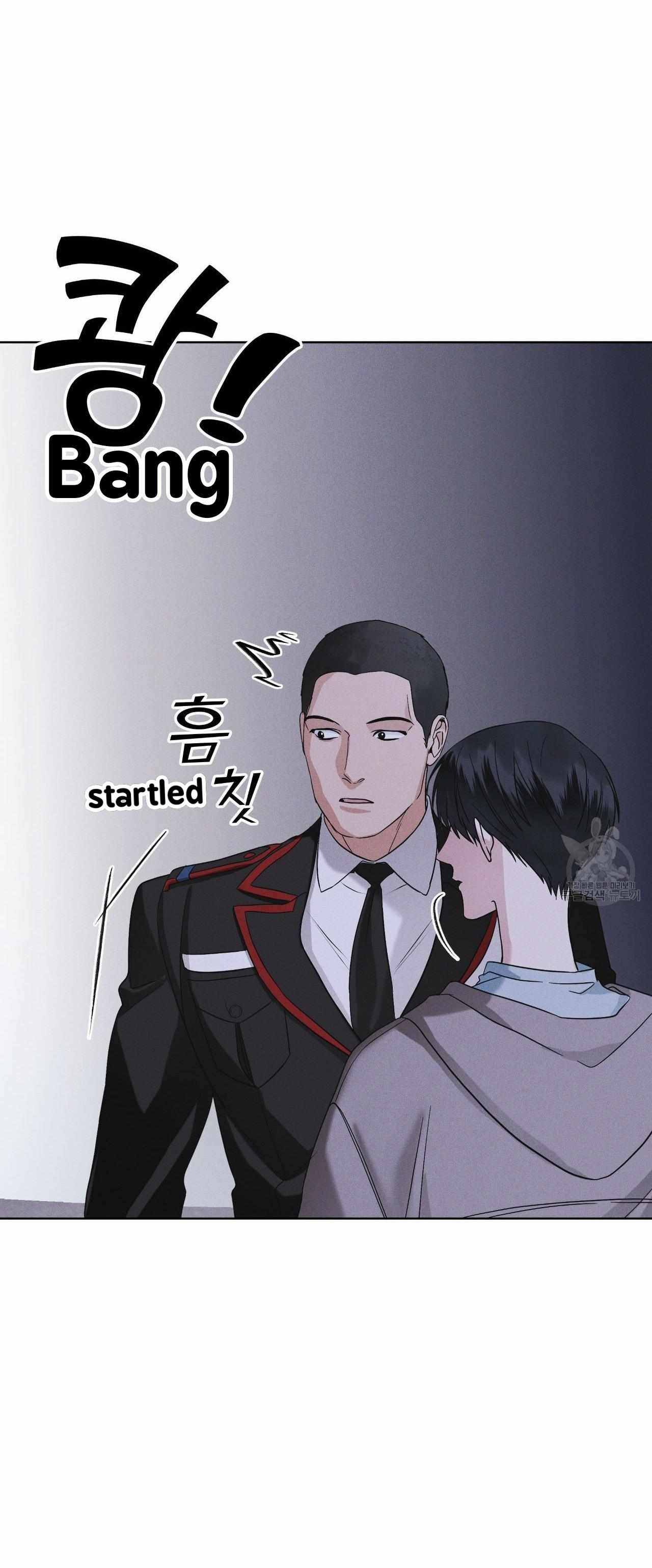 Rainbow City Chapter 20 - Page 47 in English