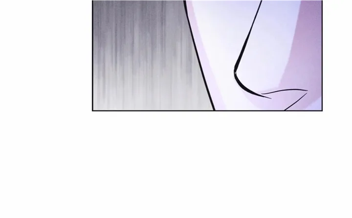 Rainbow City Chapter 25 - Page 75 in English