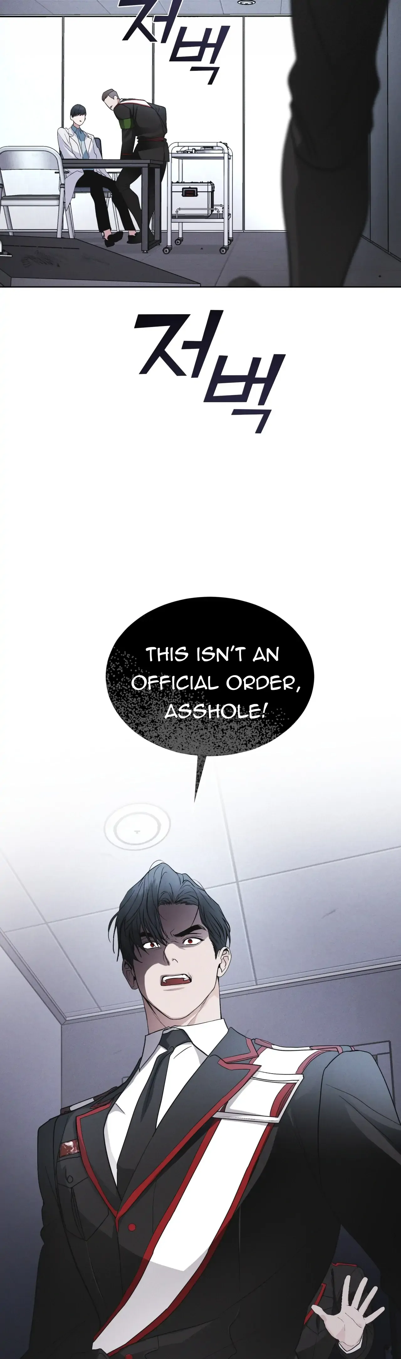 Rainbow City Chapter 33 - Page 22 in English