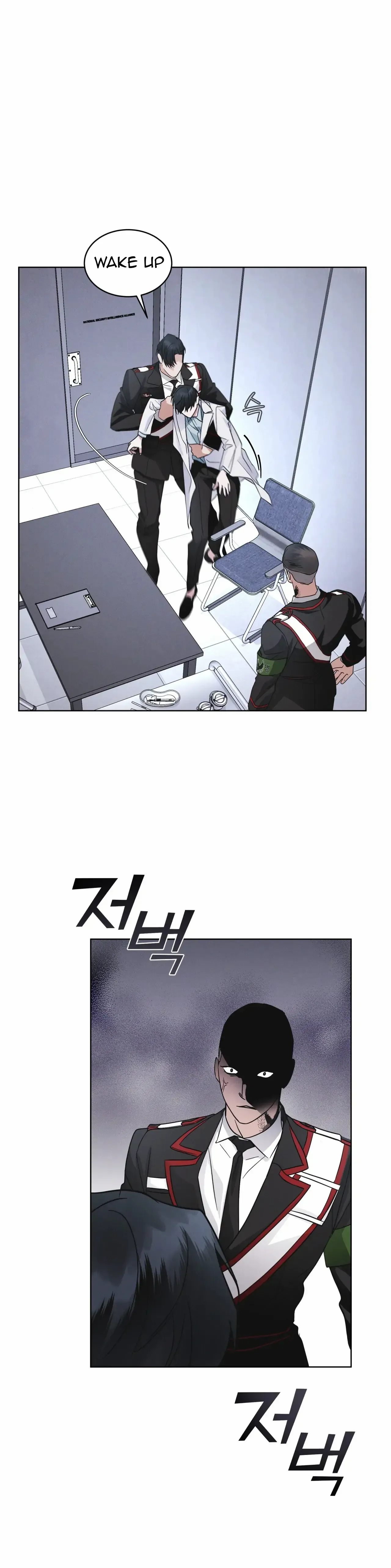 Rainbow City Chapter 33 - Page 24 in English