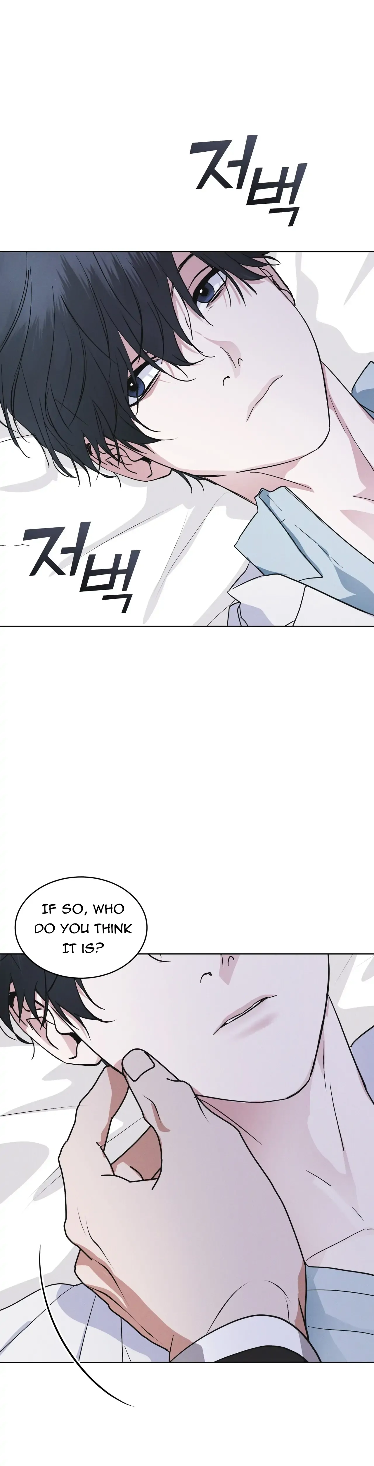 Rainbow City Chapter 33 - Page 40 in English
