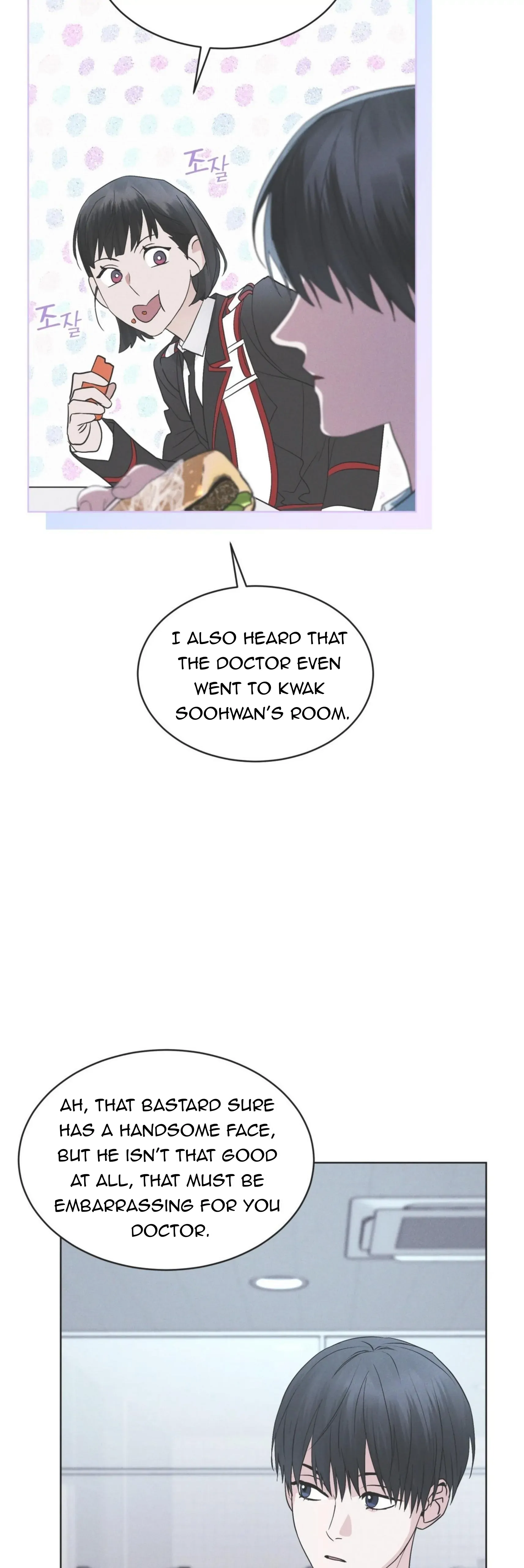 Rainbow City Chapter 34 - Page 16 in English