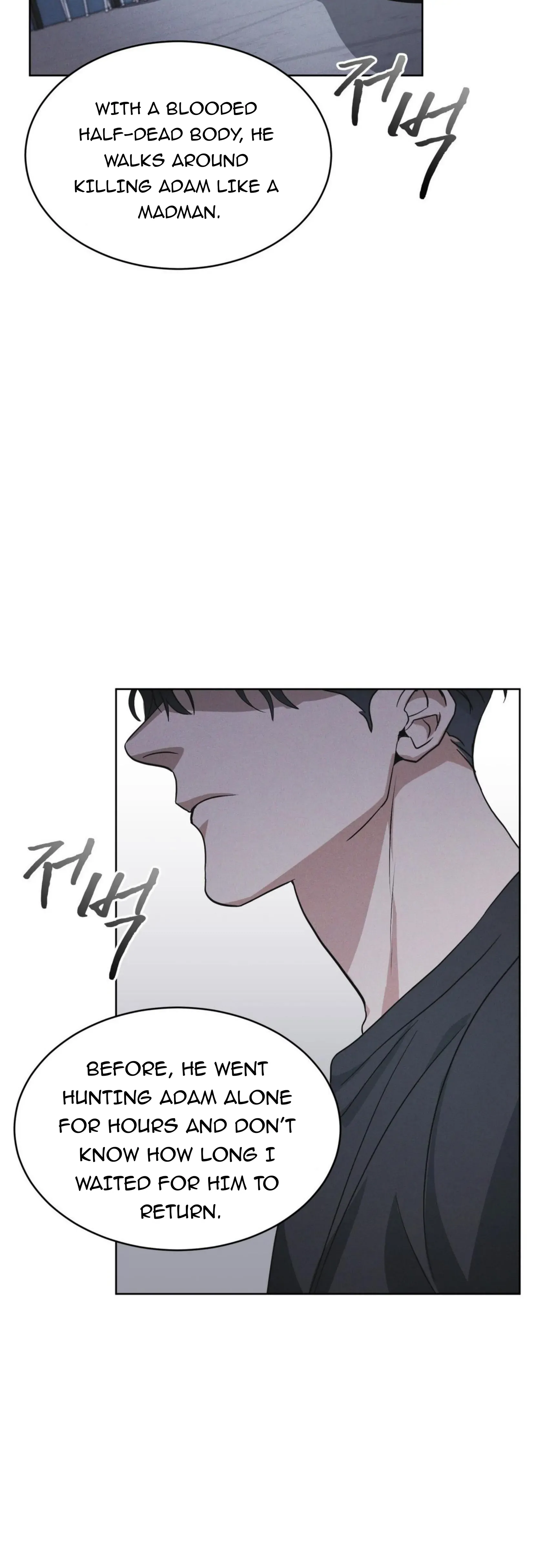 Rainbow City Chapter 34 - Page 21 in English