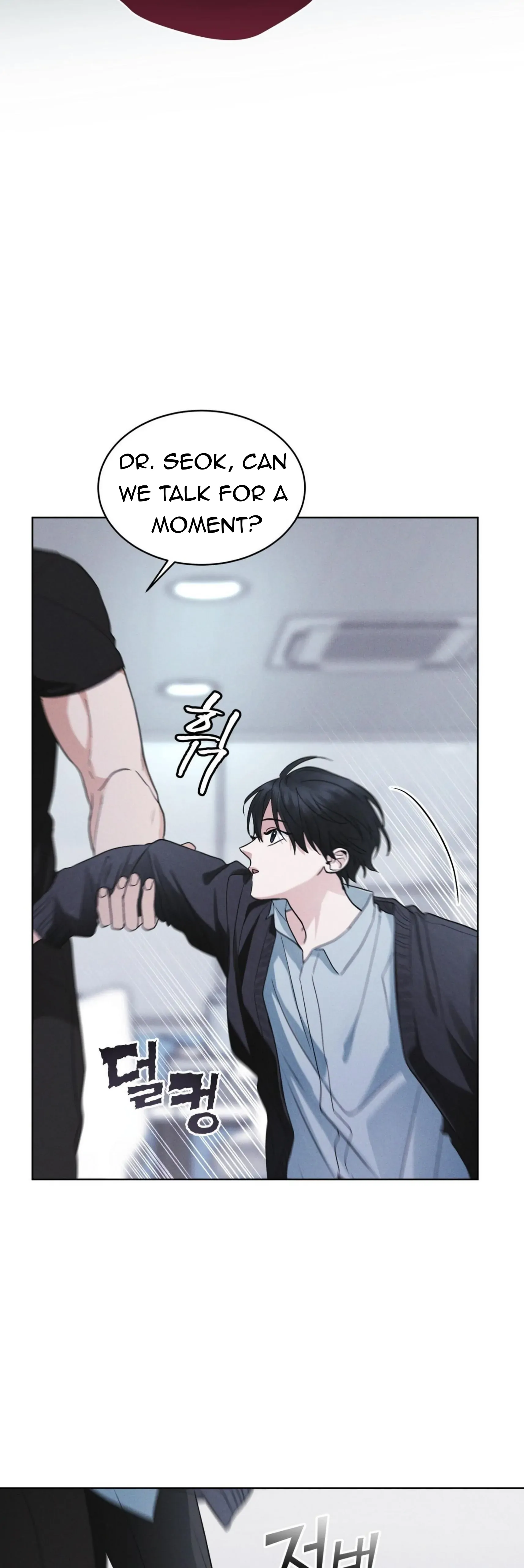 Rainbow City Chapter 34 - Page 43 in English