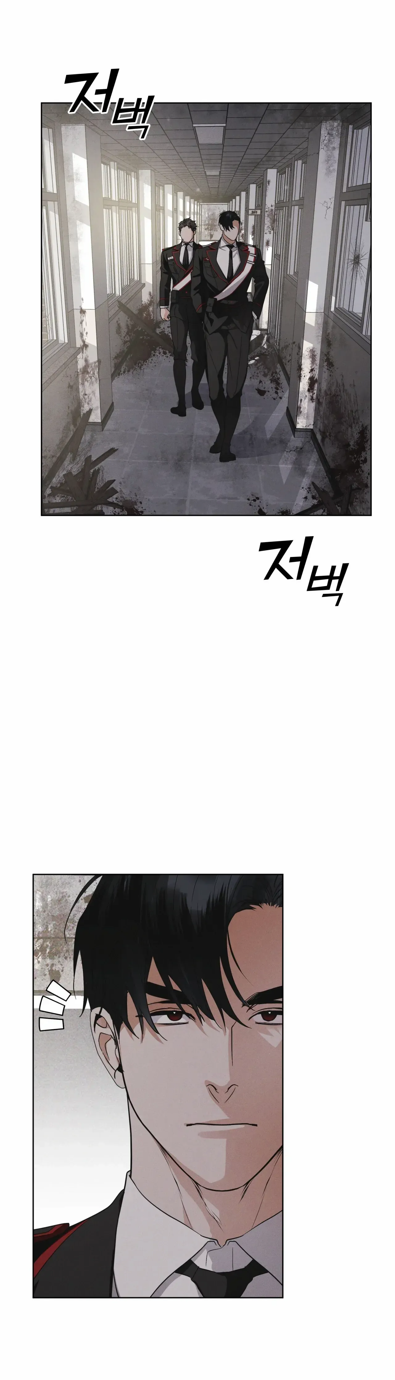 Rainbow City Chapter 35 - Page 27 in English
