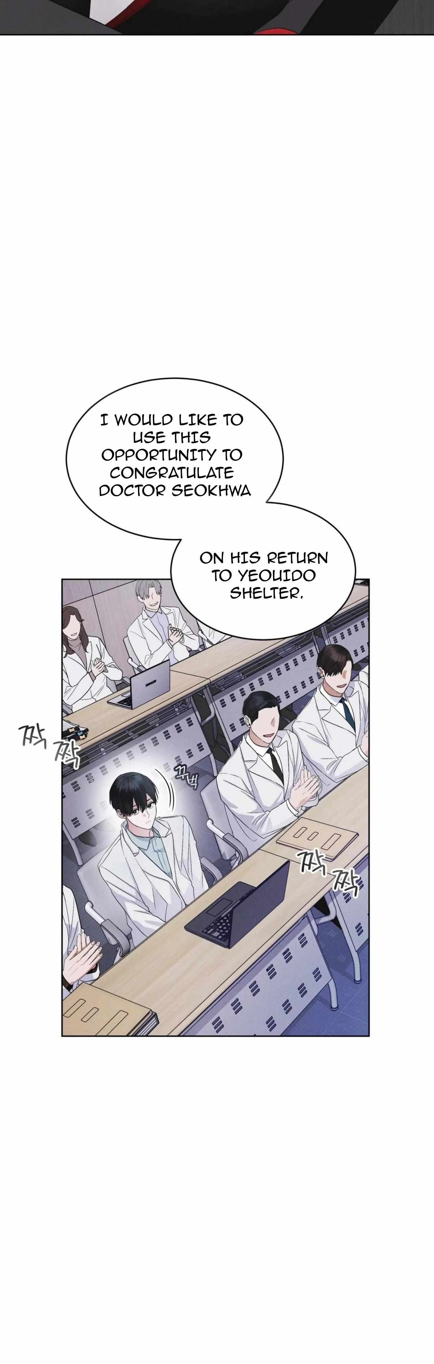 Rainbow City Chapter 36 - Page 10 in English