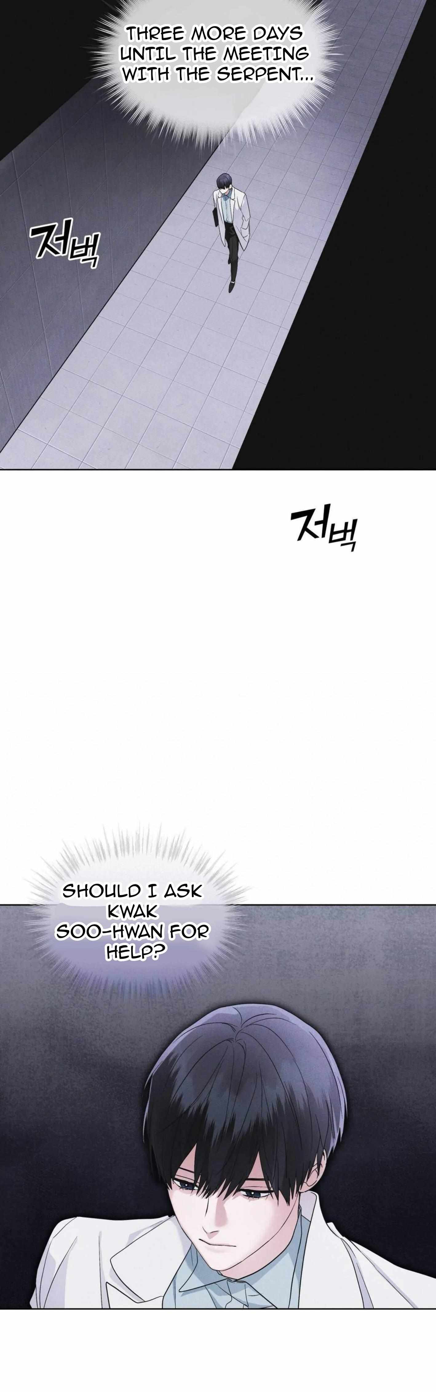Rainbow City Chapter 36 - Page 33 in English