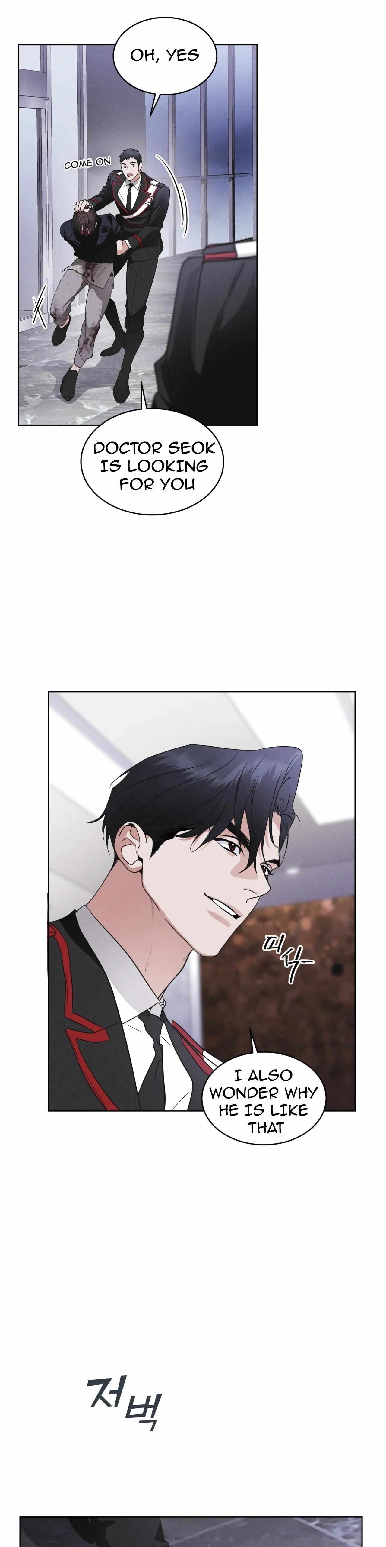 Rainbow City Chapter 37 - Page 25 in English