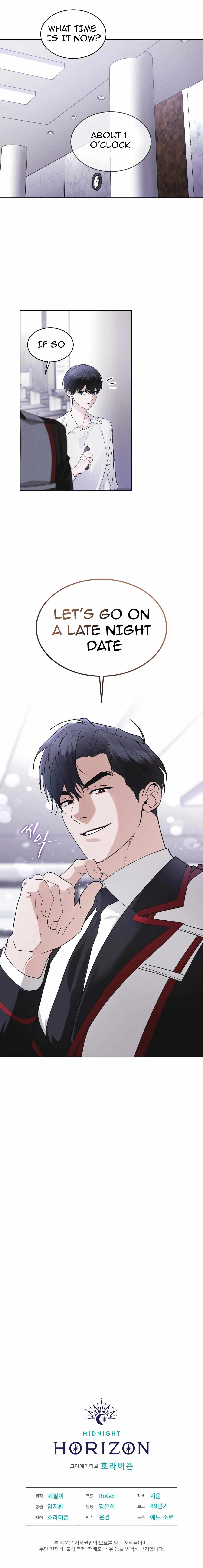 Rainbow City Chapter 37 - Page 33 in English