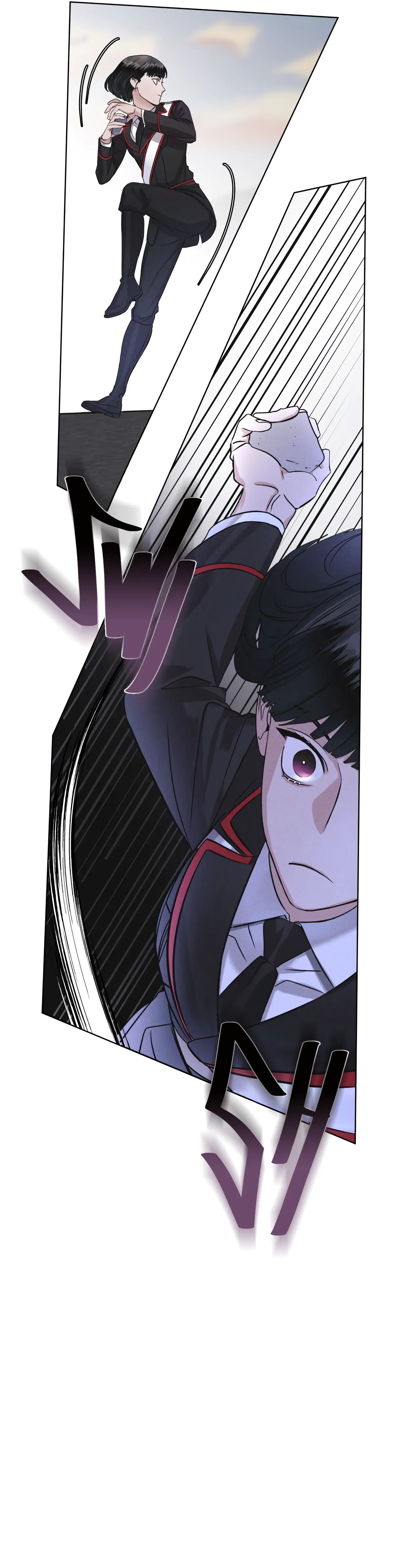 Rainbow City Chapter 5 - Page 27 in English