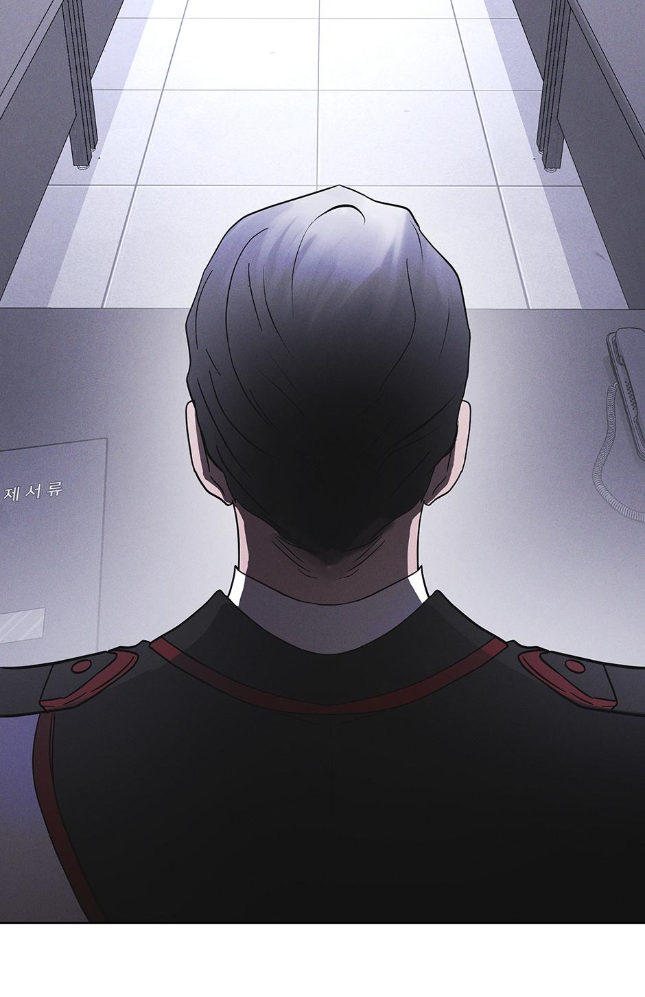 Rainbow City Chapter 51 - Page 4 in English