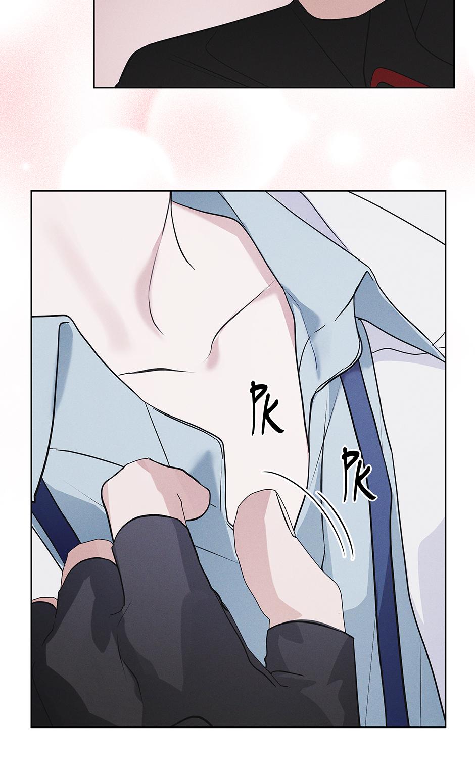 Rainbow City Chapter 53 - Page 32 in English