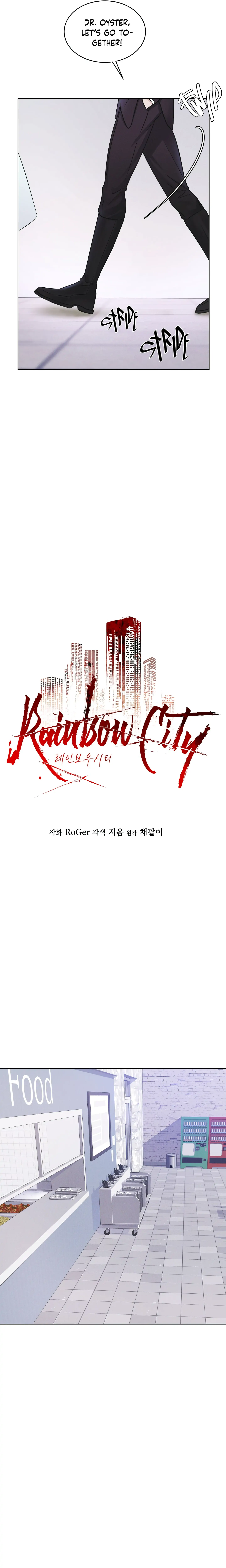 Rainbow City Chapter 6 - Page 10 in English