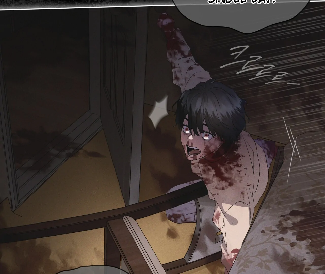Rainbow City Chapter 68 - Page 111 in English