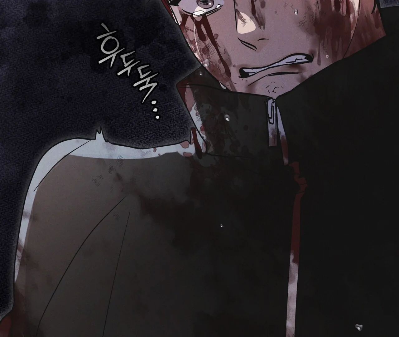 Rainbow City Chapter 68 - Page 121 in English