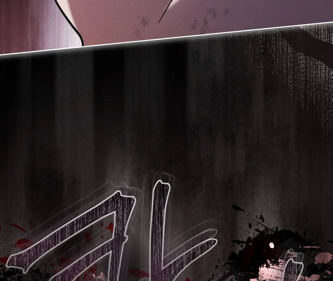 Rainbow City Chapter 68 - Page 45 in English