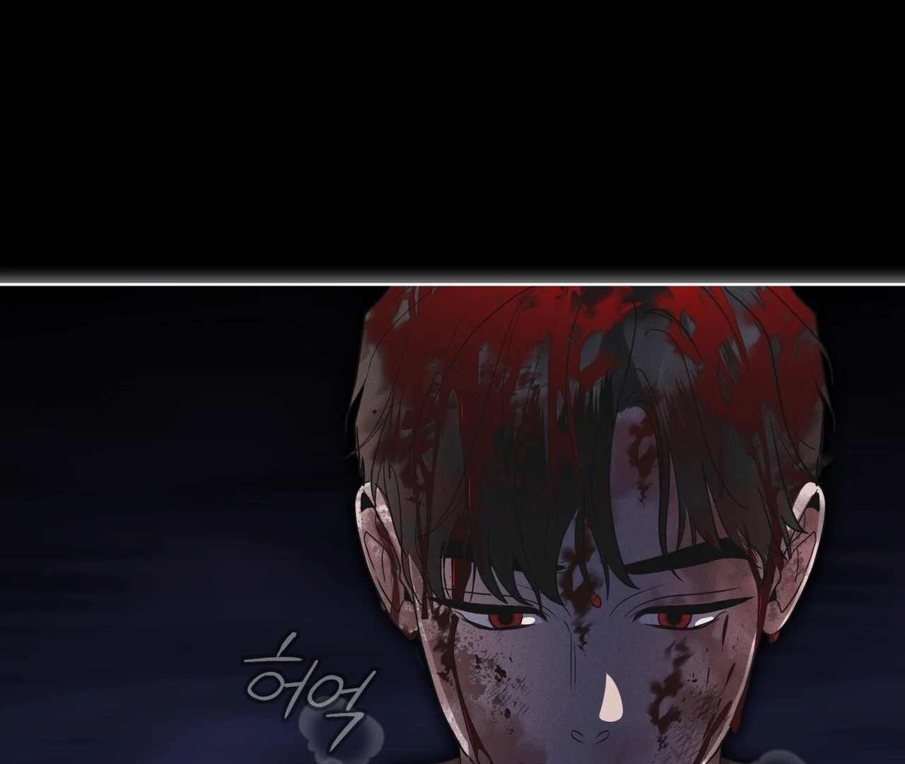 Rainbow City Chapter 68 - Page 56 in English
