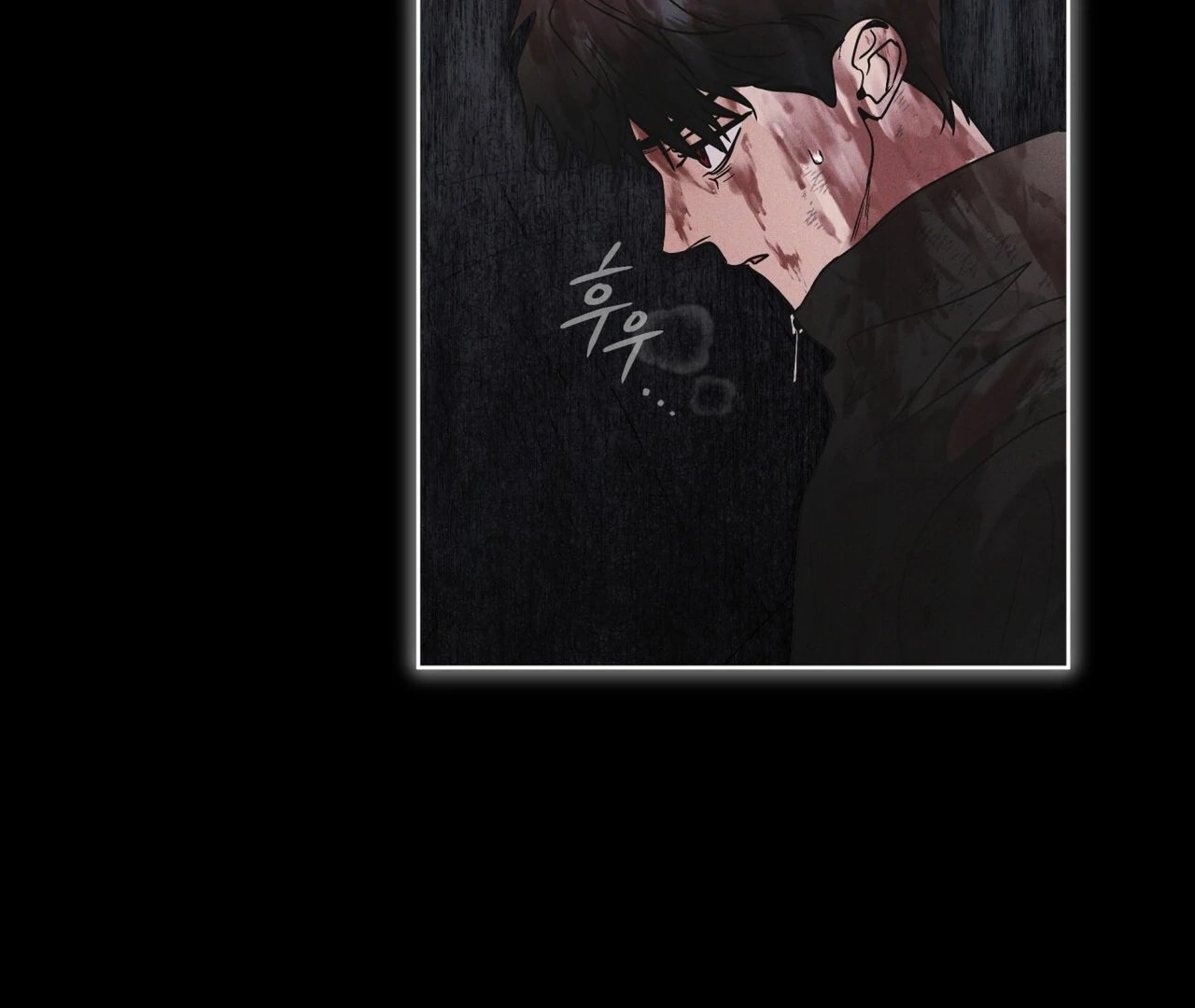 Rainbow City Chapter 68 - Page 64 in English