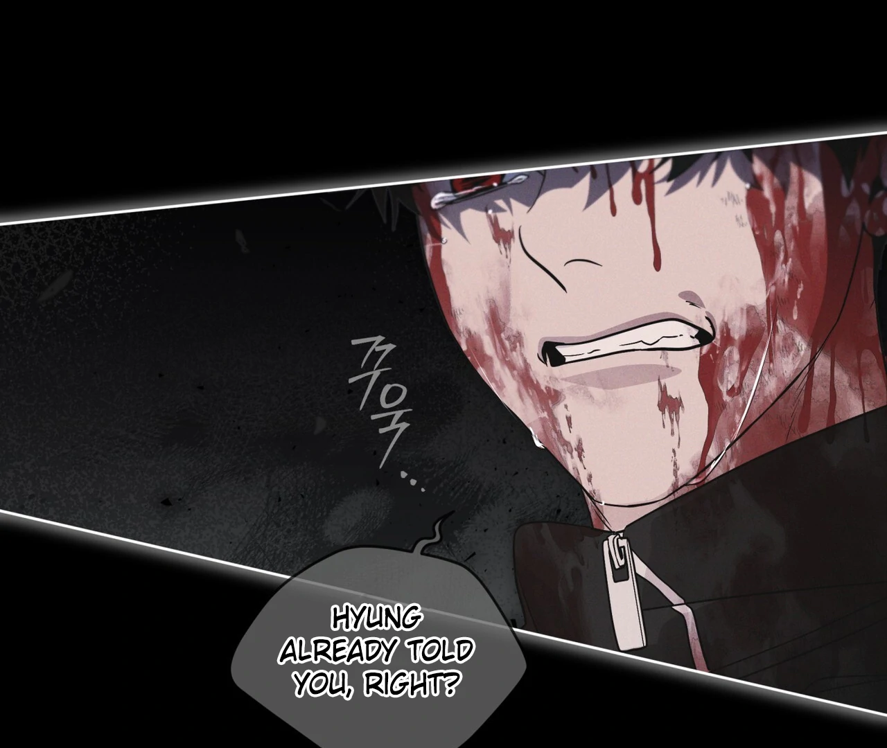 Rainbow City Chapter 68 - Page 74 in English