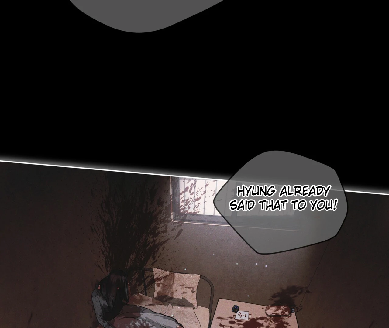 Rainbow City Chapter 68 - Page 77 in English