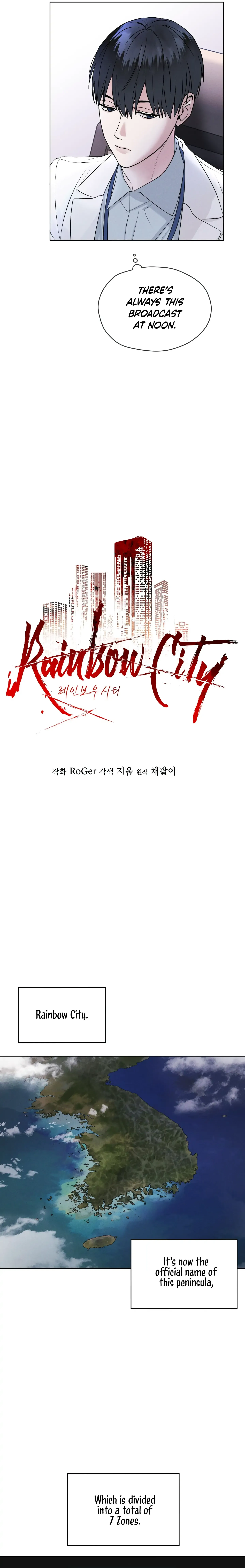 Rainbow City Chapter 7 - Page 4 in English