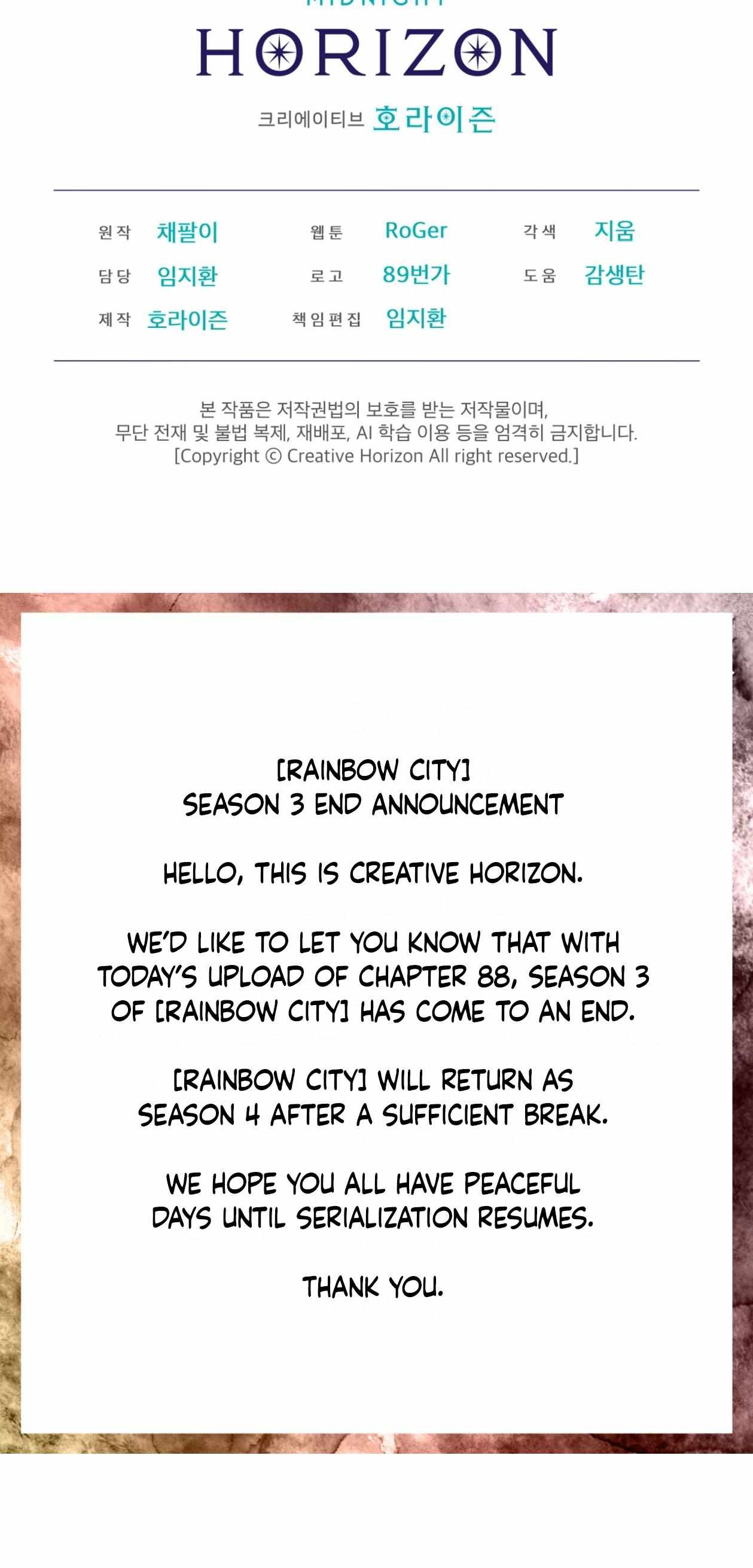 Rainbow City Chapter 88 - Page 9 in English