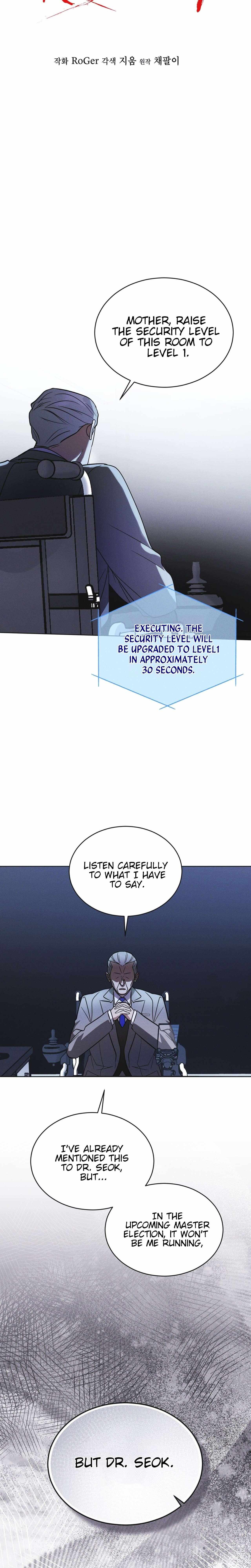 Rainbow City Chapter 91 - Page 5 in English