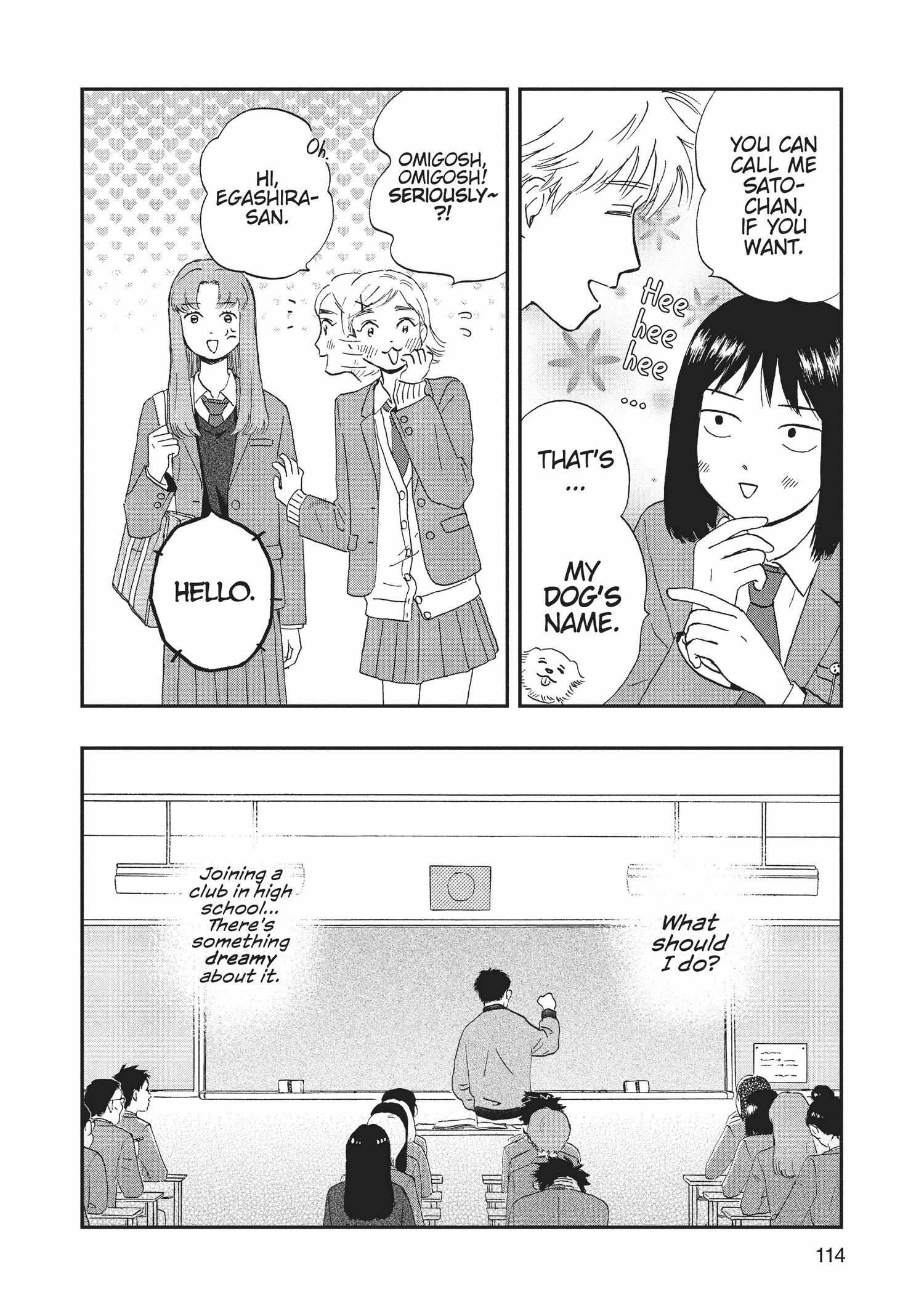 Skip to Loafer Chapter 1.5 - Page 114 in English