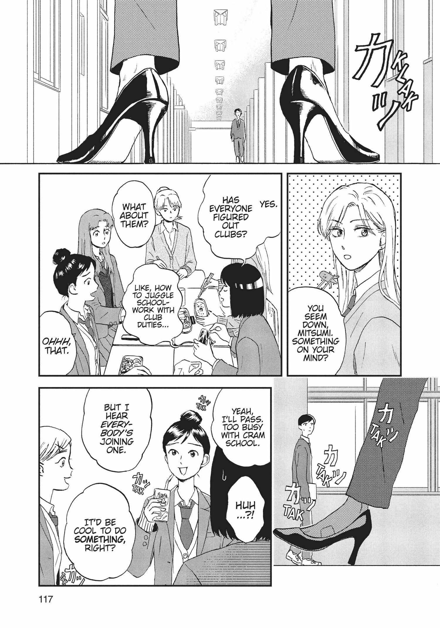 Skip to Loafer Chapter 1.5 - Page 117 in English