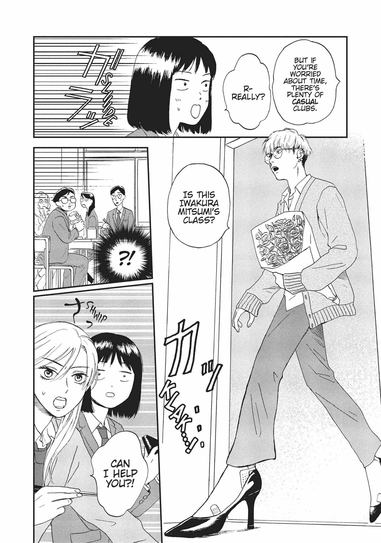 Skip to Loafer Chapter 1.5 - Page 118 in English