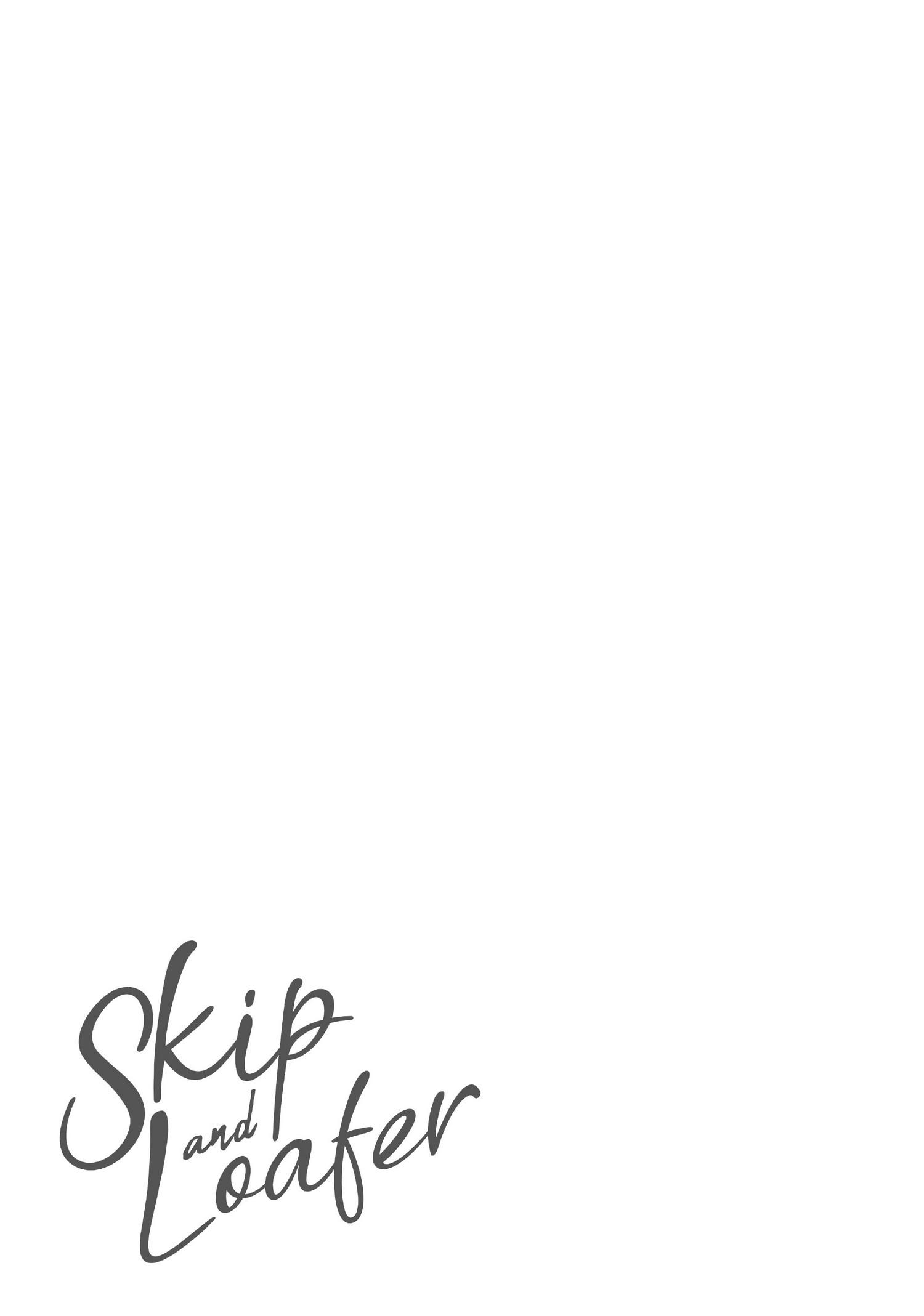 Skip to Loafer Chapter 1.5 - Page 137 in English