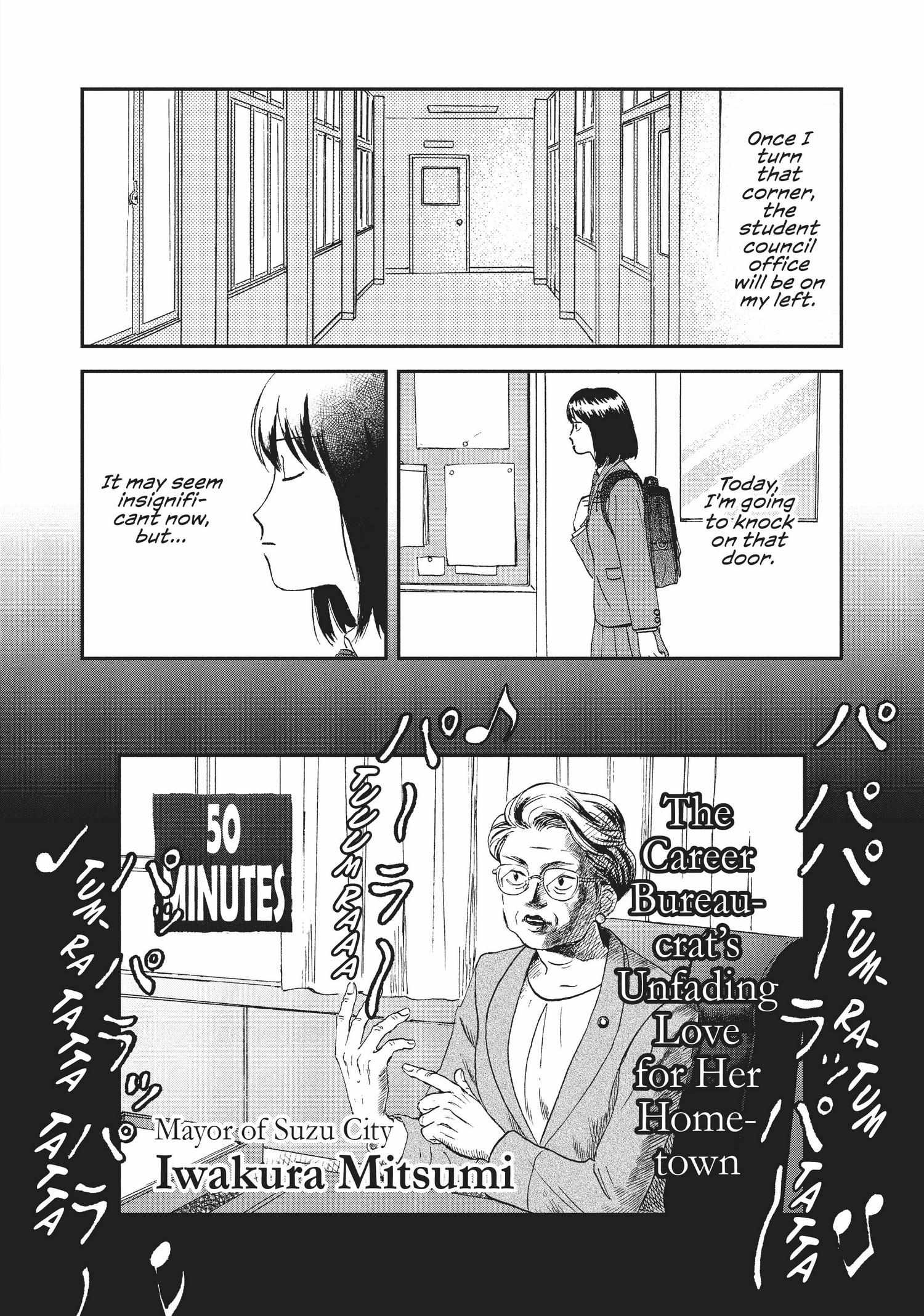 Skip to Loafer Chapter 1.5 - Page 140 in English
