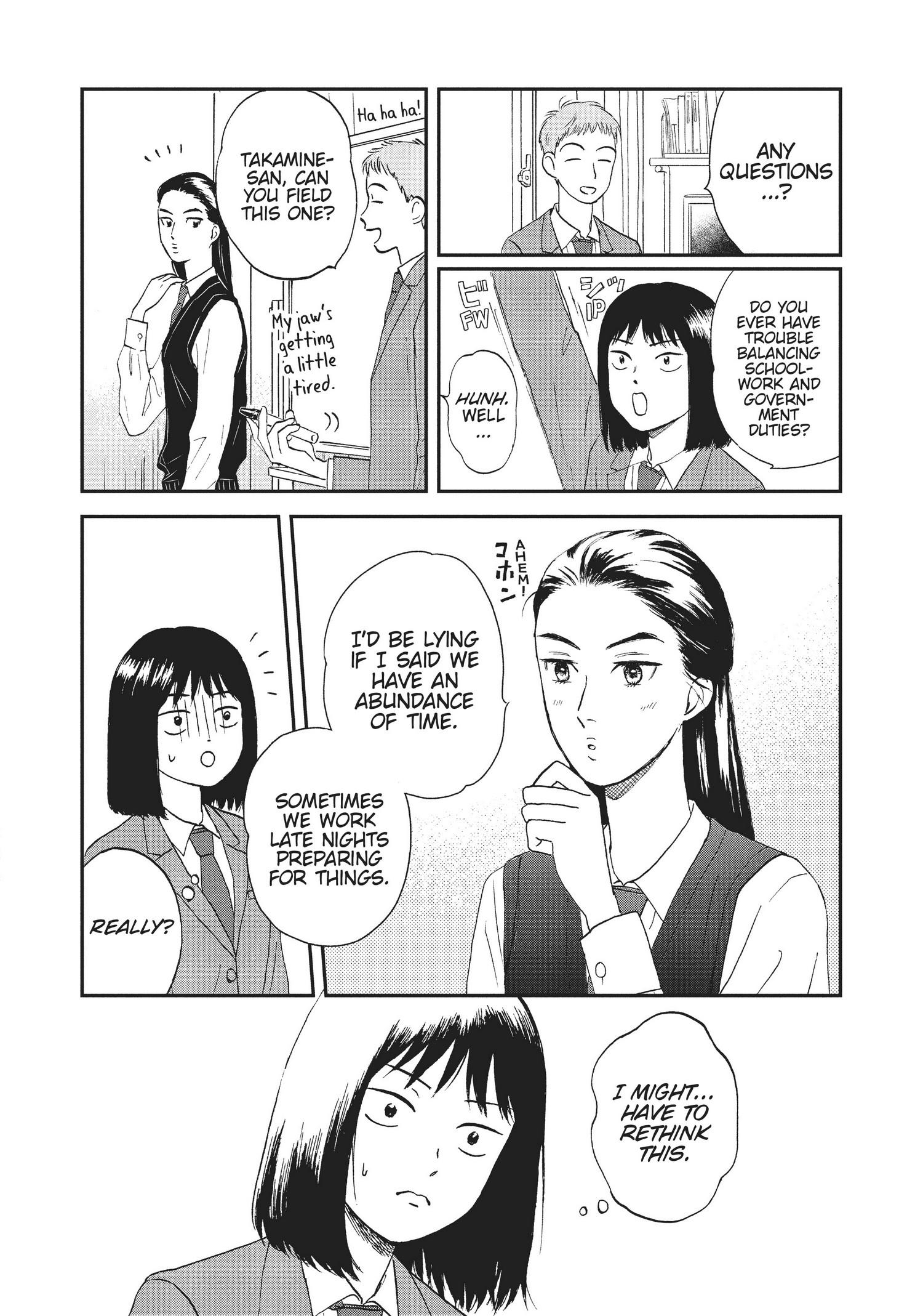 Skip to Loafer Chapter 1.5 - Page 150 in English