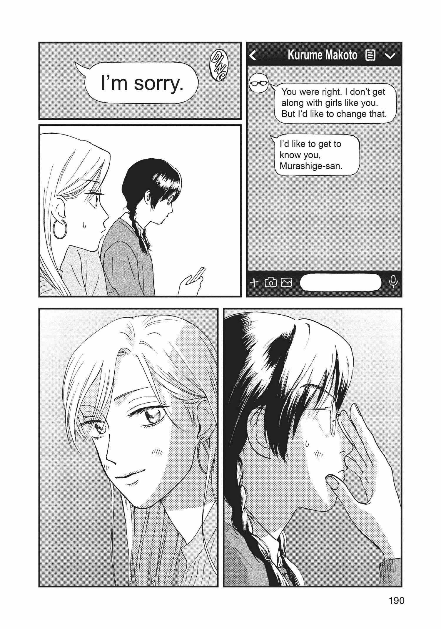 Skip to Loafer Chapter 1.5 - Page 190 in English