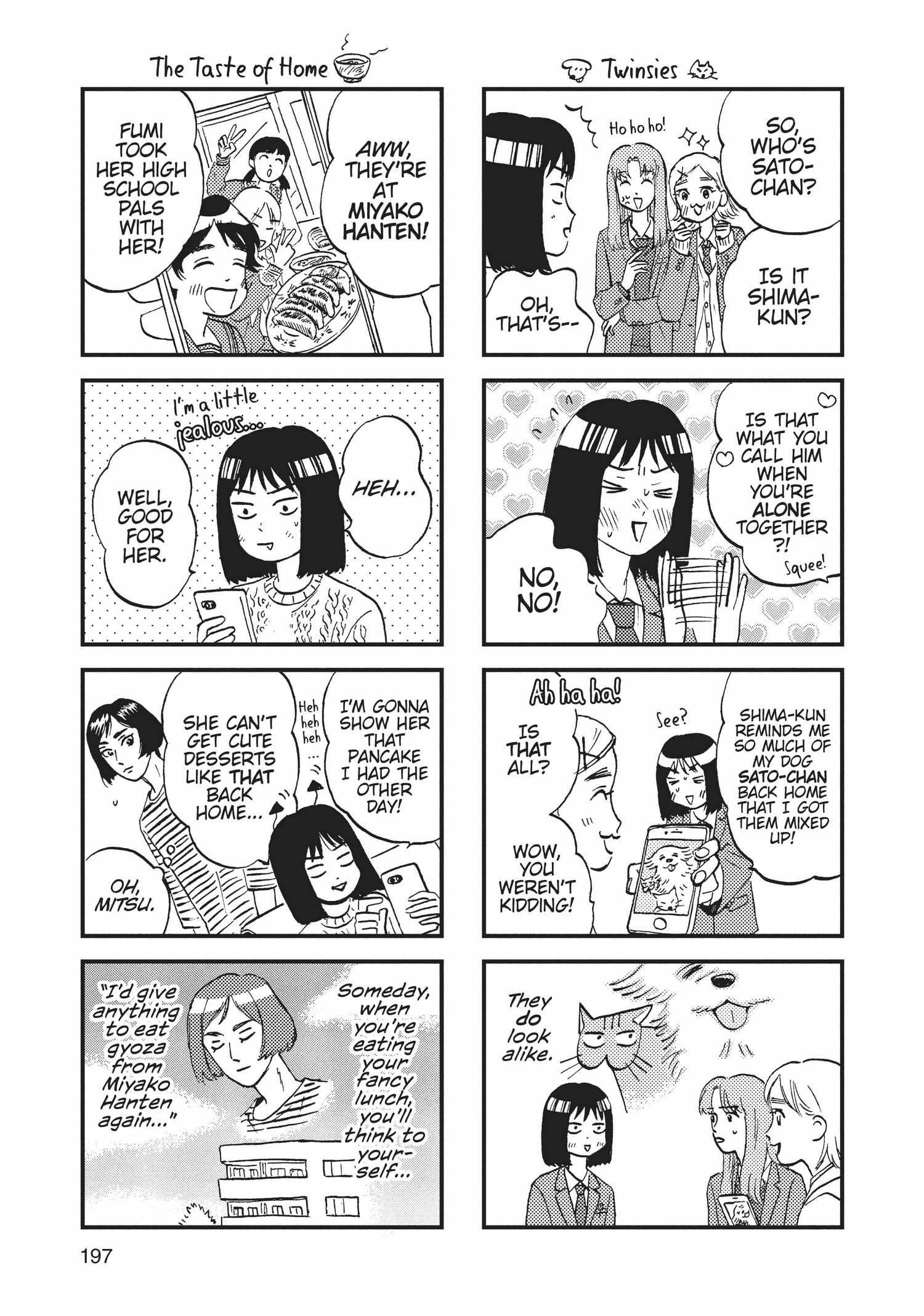 Skip to Loafer Chapter 1.5 - Page 197 in English