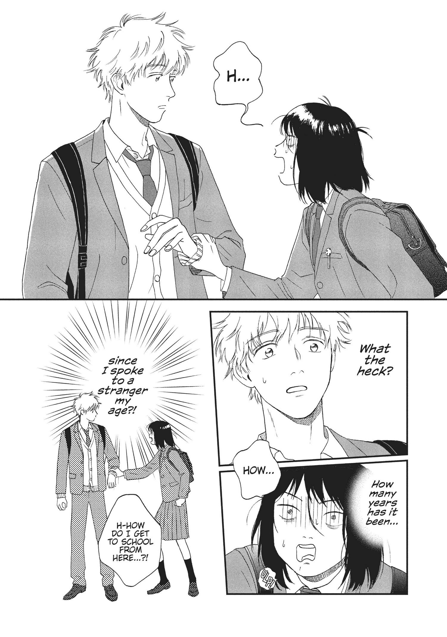 Skip to Loafer Chapter 1.5 - Page 21 in English