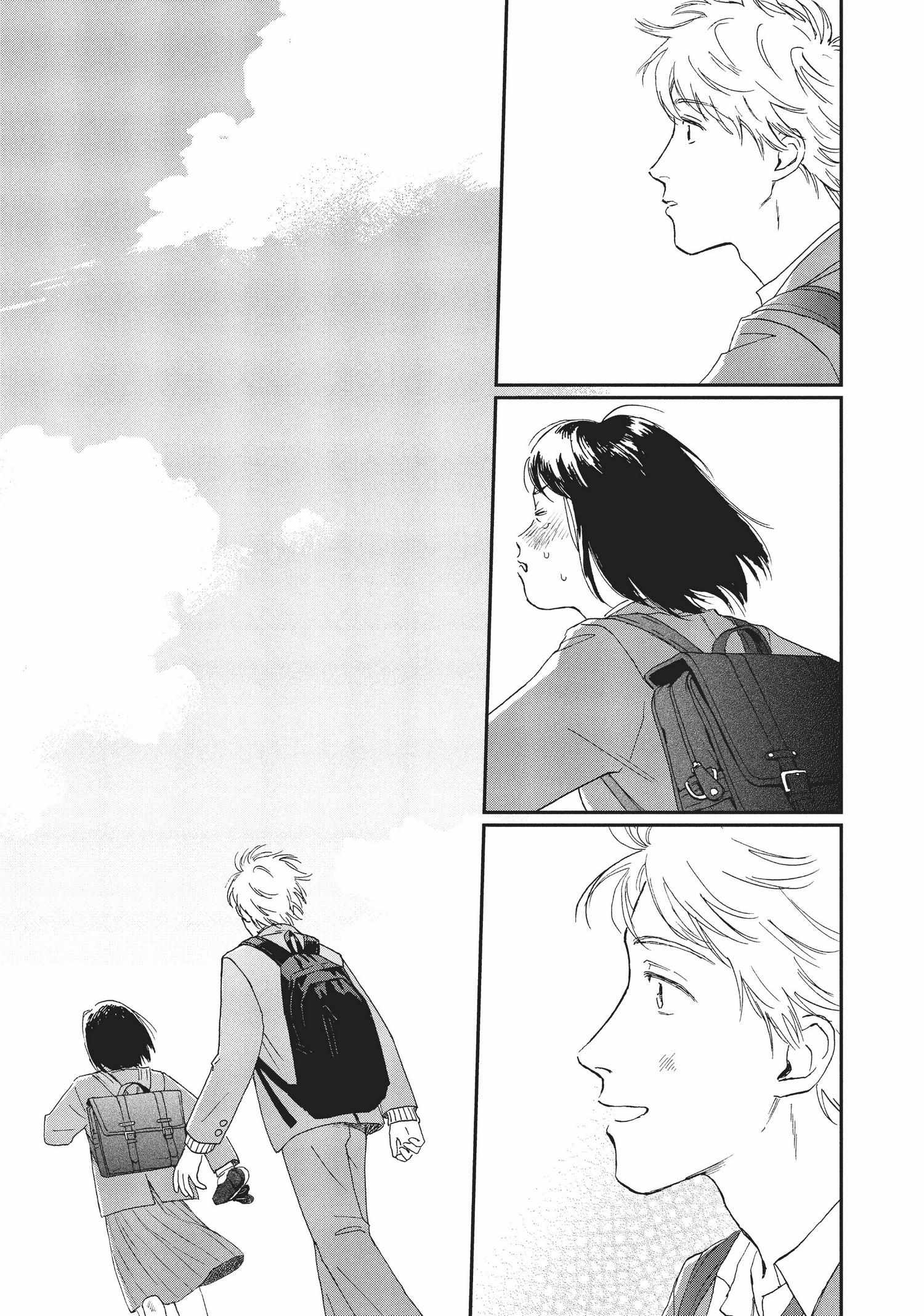 Skip to Loafer Chapter 1.5 - Page 29 in English