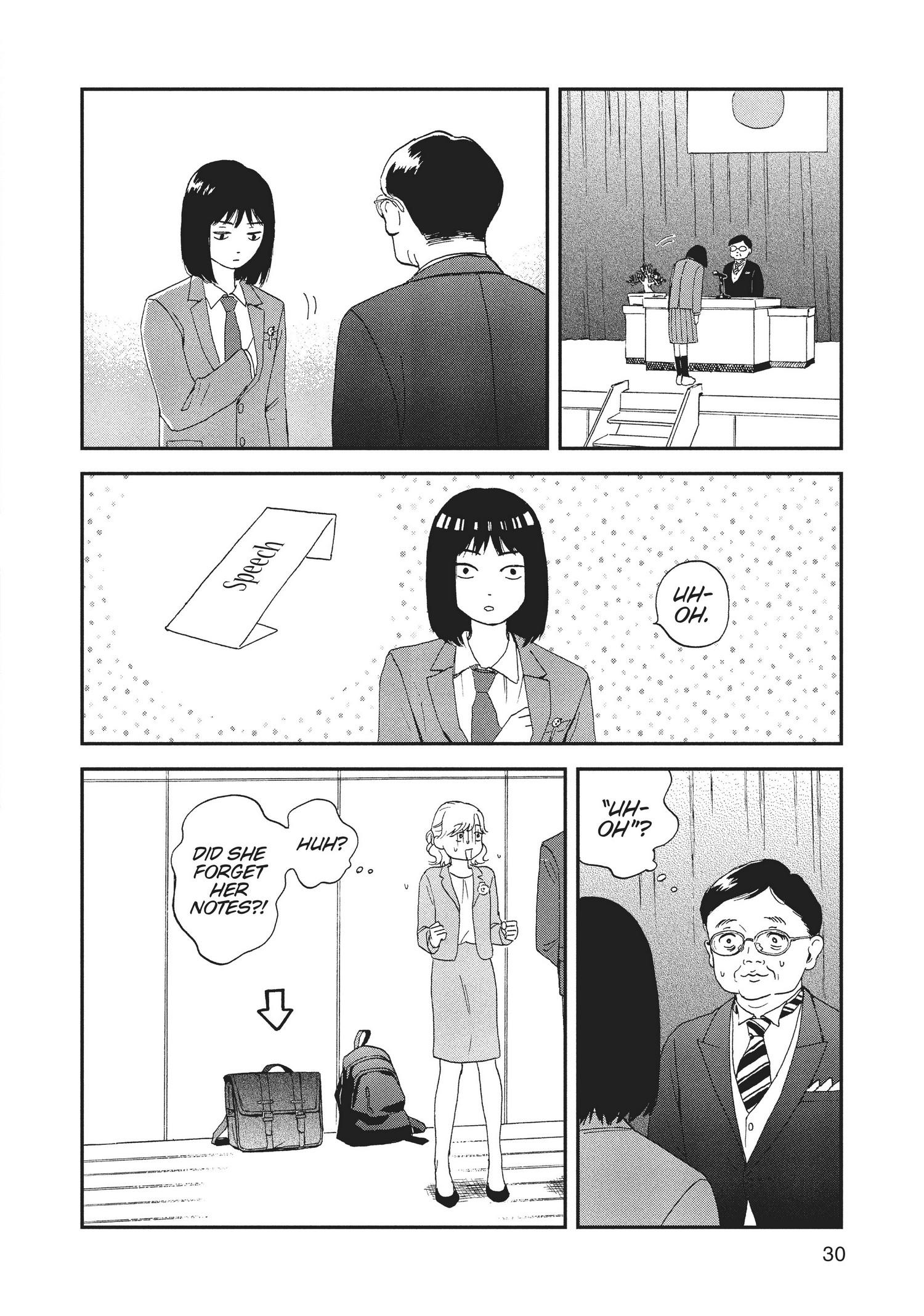 Skip to Loafer Chapter 1.5 - Page 32 in English